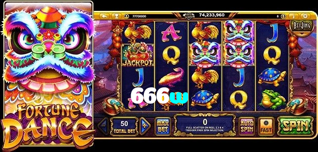 666w خوش آمدید بونس +600% پیشکش موبائل ایپ کے پروموشن سیکشن میں دکھائی دیتی ہے۔